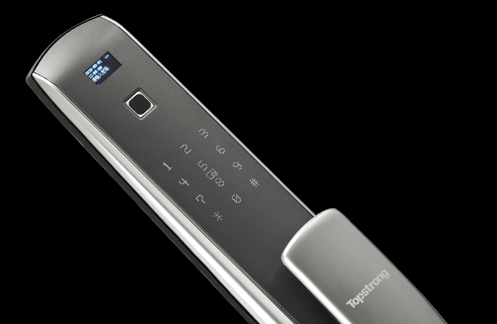 T1 Smart Sliding Lock