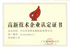 2005